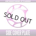【ABU】Side Cover Plate 【Extreme】 LTX・MGX PINK