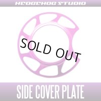【ABU】Side Cover Plate 【Extreme】 LTX・MGX PINK
