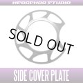 【ABU】Side Cover Plate 【Extreme】 LTX・MGX BLACK