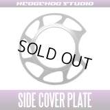 【ABU】Side Cover Plate 【Extreme】 LTX・MGX BLACK