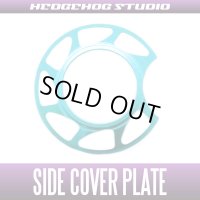 【ABU】Side Cover Plate 【Extreme】 LTX・MGX SKY BLUE
