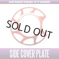 【ABU】Side Cover Plate 【Extreme】 LTX・MGX RED