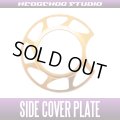 【ABU】Side Cover Plate 【Extreme】 LTX・MGX ORANGE