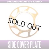【ABU】Side Cover Plate 【Extreme】 LTX・MGX ORANGE