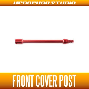 Photo1: 【DAIWA】 Front Cover Post 【T3】 RED