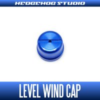 【SHIMANO】 Level Wind Cap 【MT13】 SAPPHIRE BLUE