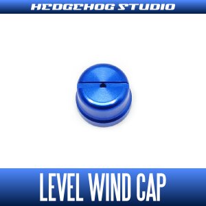 Photo1: 【SHIMANO】 Level Wind Cap 【MT13】 SAPPHIRE BLUE