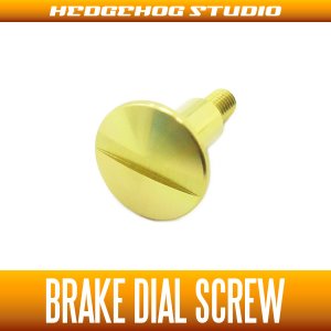 Photo1: [DAIWA] Brake Dial Screw B-type CHAMPAGNE GOLD