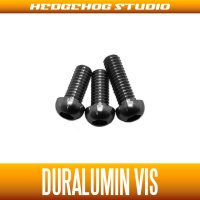 [DAIWA] Duralumin Screw Set 7-7-8 (ZILLION SV TW, TATULA SV TW/CT, morethan PE SV, ZILLION TWS) BLACK