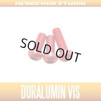 [DAIWA] Duralumin Screw Set 7-7-8 (ZILLION SV TW, TATULA SV TW/CT, morethan PE SV, ZILLION TWS) RED
