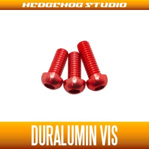 Photo1: [DAIWA] Duralumin Screw Set 7-7-8 (ZILLION SV TW, TATULA SV TW/CT, morethan PE SV, ZILLION TWS) RED