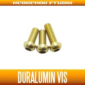 Photo1: [DAIWA] Duralumin Screw Set 7-7-8 (ZILLION SV TW, TATULA SV TW/CT, morethan PE SV, ZILLION TWS) CHAMPAGNE GOLD