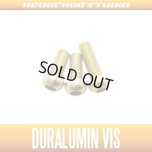 Photo1: [DAIWA] Duralumin Screw Set 7-7-8 (ZILLION SV TW, TATULA SV TW/CT, morethan PE SV, ZILLION TWS) CHAMPAGNE GOLD