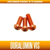 [DAIWA] Duralumin Screw Set 7-7-8 (ZILLION SV TW, TATULA SV TW/CT, morethan PE SV, ZILLION TWS) ORANGE