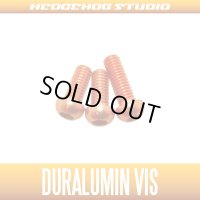 [DAIWA] Duralumin Screw Set 7-7-8 (ZILLION SV TW, TATULA SV TW/CT, morethan PE SV, ZILLION TWS) ORANGE