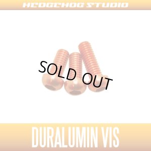 Photo1: [DAIWA] Duralumin Screw Set 7-7-8 (ZILLION SV TW, TATULA SV TW/CT, morethan PE SV, ZILLION TWS) ORANGE