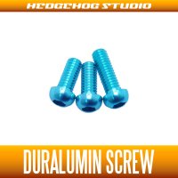 [DAIWA] Duralumin Screw Set 7-7-8 (ZILLION SV TW, TATULA SV TW/CT, morethan PE SV, ZILLION TWS) SKY BLUE