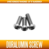 [DAIWA] Duralumin Screw Set 7-7-8 (ZILLION SV TW, TATULA SV TW/CT, morethan PE SV, ZILLION TWS) GUNMETAL