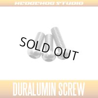 [DAIWA] Duralumin Screw Set 7-7-8 (ZILLION SV TW, TATULA SV TW/CT, morethan PE SV, ZILLION TWS) GUNMETAL