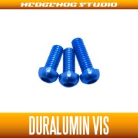 [DAIWA] Duralumin Screw Set 7-7-8 (ZILLION SV TW, TATULA SV TW/CT, morethan PE SV, ZILLION TWS) SAPPHIRE BLUE