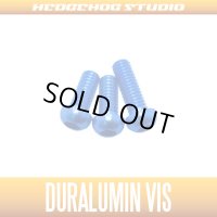 [DAIWA] Duralumin Screw Set 7-7-8 (ZILLION SV TW, TATULA SV TW/CT, morethan PE SV, ZILLION TWS) SAPPHIRE BLUE