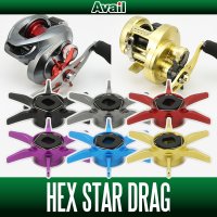 [Avail] SHIMANO Hexagonal Star Drag 2 [SD-HEX2-SH]