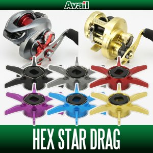 Photo1: [Avail] SHIMANO Hexagonal Star Drag 2 [SD-HEX2-SH]