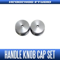 【SHIMANO】 Handle Knob Cap 【S size】 GUNMETAL - 2 pieces