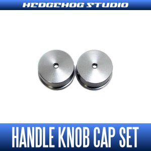 Photo1: 【SHIMANO】 Handle Knob Cap 【S size】 GUNMETAL - 2 pieces