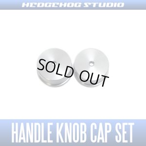 Photo1: 【SHIMANO】 Handle Knob Cap 【S size】 GUNMETAL - 2 pieces