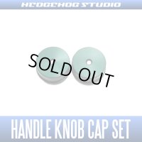 【SHIMANO】 Handle Knob Cap 【S size】 GREEN - 2 pieces