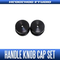 【SHIMANO】 Handle Knob Cap 【S size】 BLACK - 2 pieces