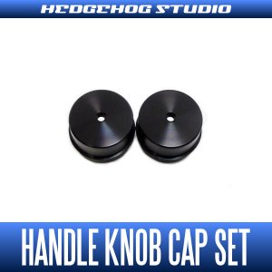 Photo1: 【SHIMANO】 Handle Knob Cap 【S size】 BLACK - 2 pieces
