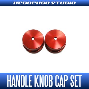 Photo1: 【SHIMANO】 Handle Knob Cap 【S size】 RED - 2 pieces