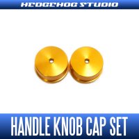 【SHIMANO】 Handle Knob Cap 【S size】 ORANGE - 2 pieces