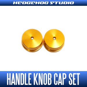 Photo1: 【SHIMANO】 Handle Knob Cap 【S size】 ORANGE - 2 pieces