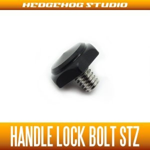 Photo1: 【DAIWA】Handle Lock Bolt STZ (RYOGA・STEEZ・TATULA・ZILLION) BLACK