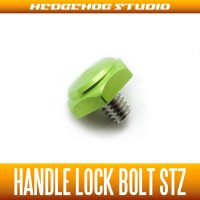 【DAIWA】Handle Lock Bolt STZ (RYOGA・STEEZ・TATULA・ZILLION) LIME GREEN
