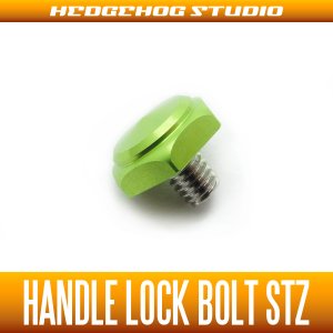 Photo1: 【DAIWA】Handle Lock Bolt STZ (RYOGA・STEEZ・TATULA・ZILLION) LIME GREEN