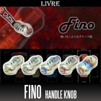 [LIVRE] Fino Titanium Handle Knob *HKAL