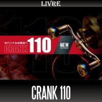 [LIVRE] CRANK 110 Handle