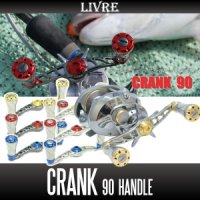 [LIVRE] CRANK 90 Handle