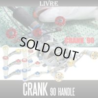 [LIVRE] CRANK 90 Handle