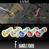 [LIVRE] f (Forte) Titanium Handle Knob *HKAL