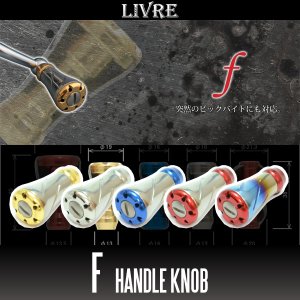 Photo1: [LIVRE] f (Forte) Titanium Handle Knob *HKAL