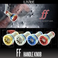 [LIVRE] ff (Fortissimo) Titanium Handle Knob *HKAL