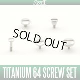 [Avail] ABU TITANIUM 64 SCREW SET for Cardinal 3