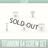 [Avail] ABU TITANIUM 64 SCREW SET for Cardinal 3