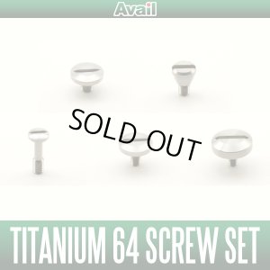 Photo1: [Avail] ABU TITANIUM 64 SCREW SET for Cardinal 3