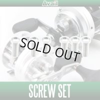 [Avail] SHIMANO SCREW SET for 12 CALCUTTA